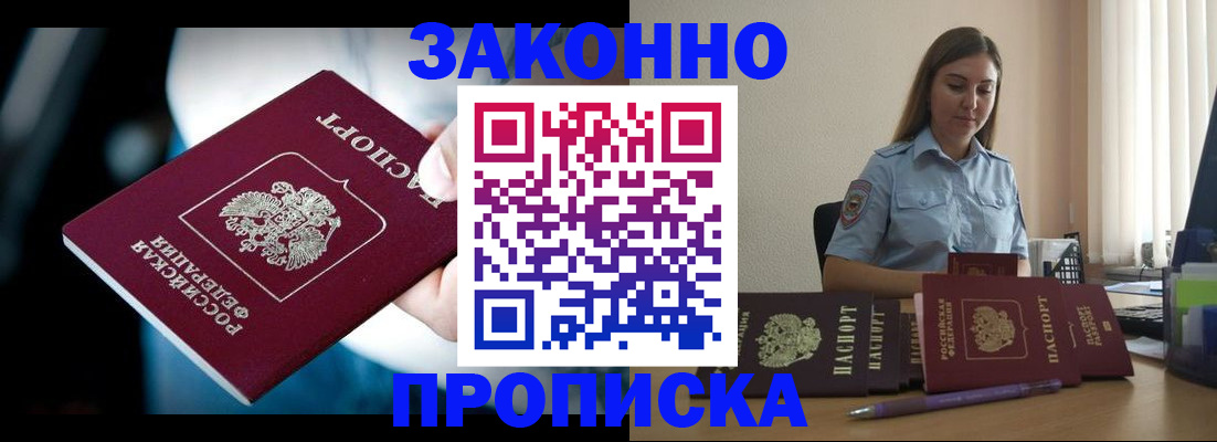 форма 3 в Богдановиче